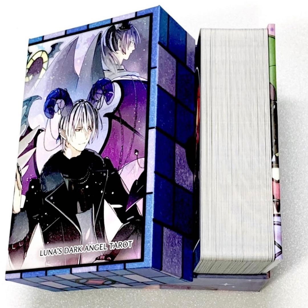 ルナズ エンジェル タロット ライトエンジェル ダークエンジェル tarot