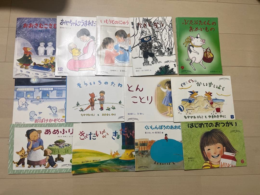 【70冊】こどものとも　年少版、年中向き、セレクション　まとめ売り　セット
