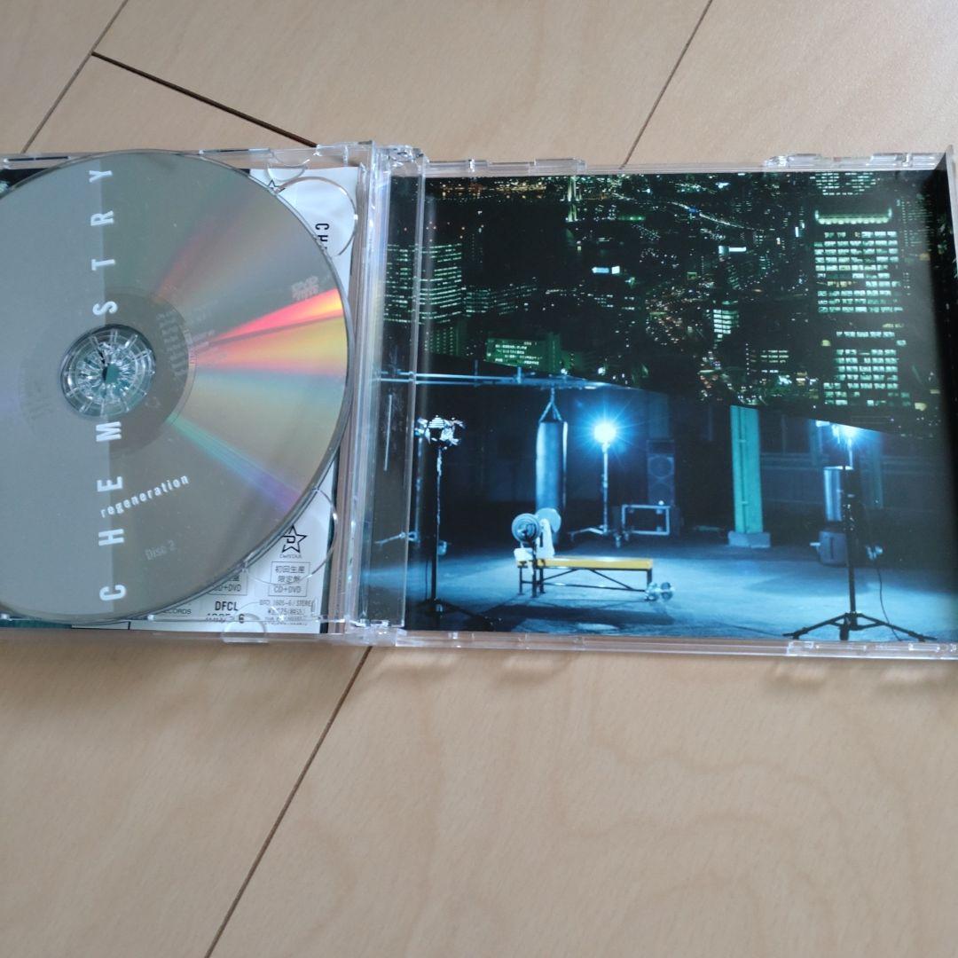 CHEMISTRY CD7種類セット