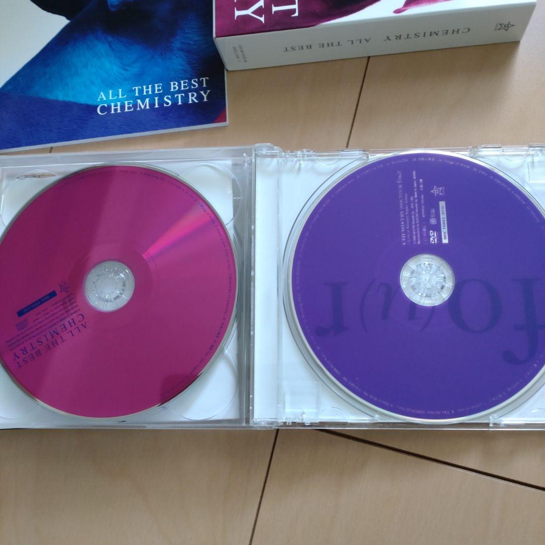 CHEMISTRY CD7種類セット