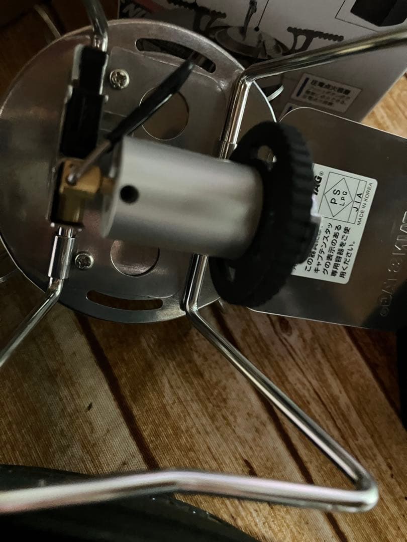 キャプテンスタッグ　ガスバーナーとミニサイズガス缶５個セット