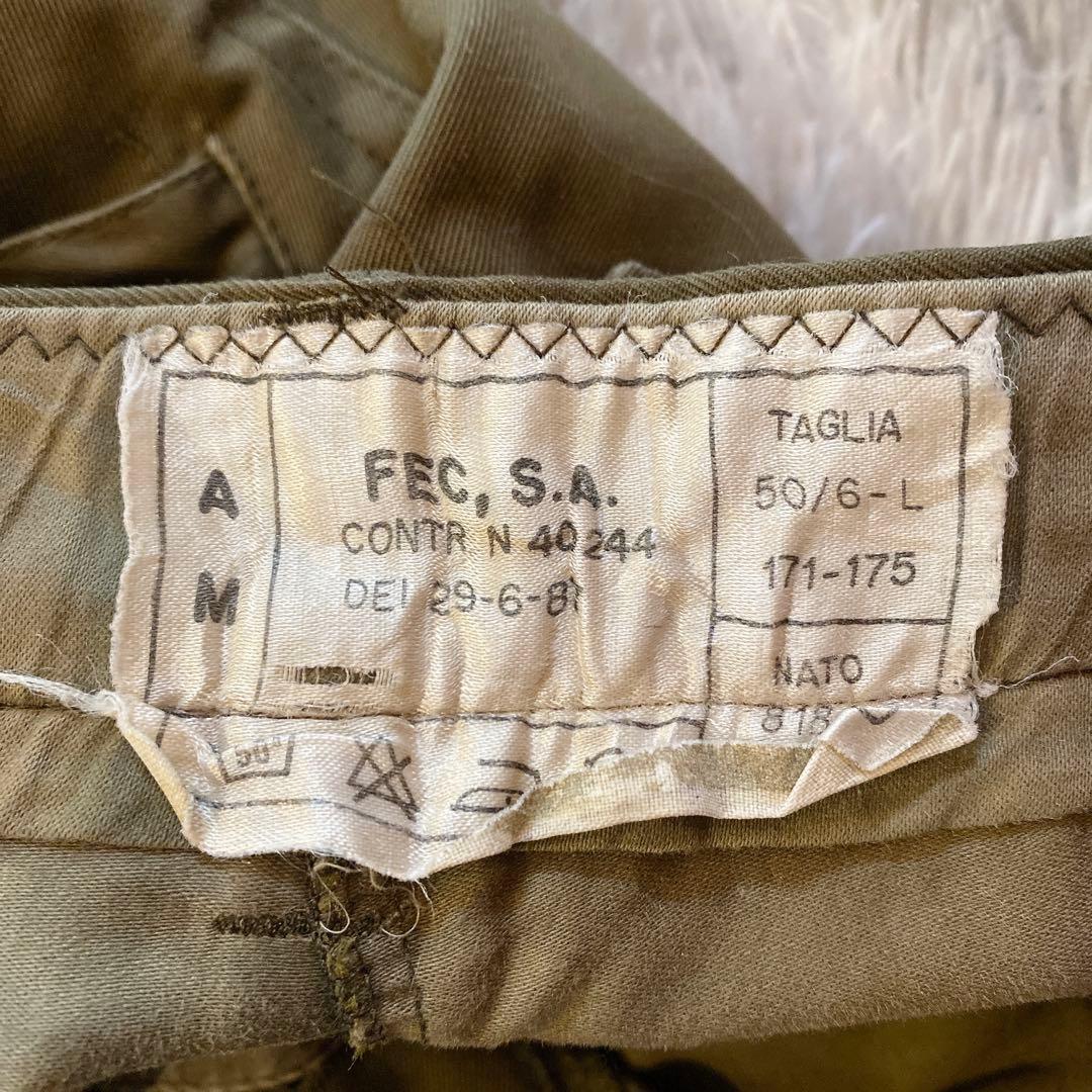 美品✨レア✨古着 スペイン軍 パラシュートパンツ ダブルニー ミリタリーパンツ
