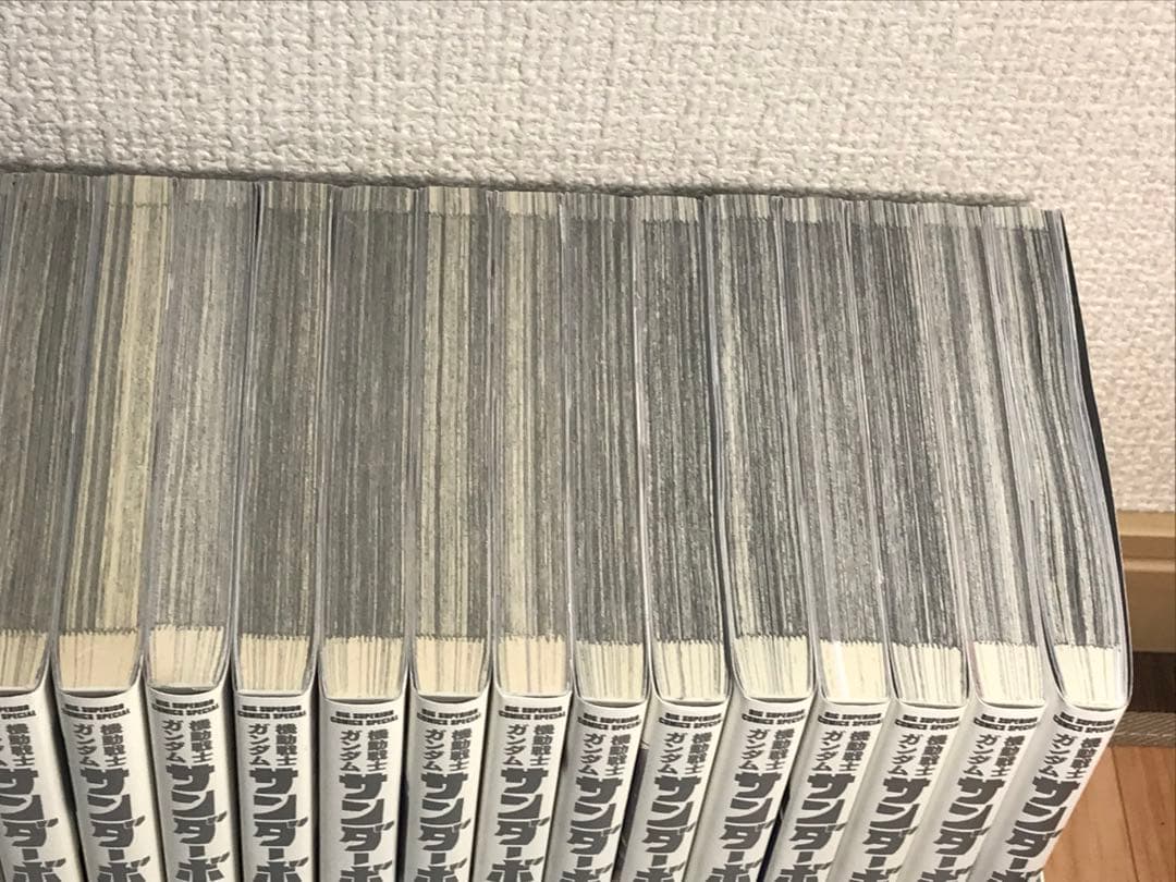 機動戦士ガンダム サンダーボルト　1-27巻　全巻セット