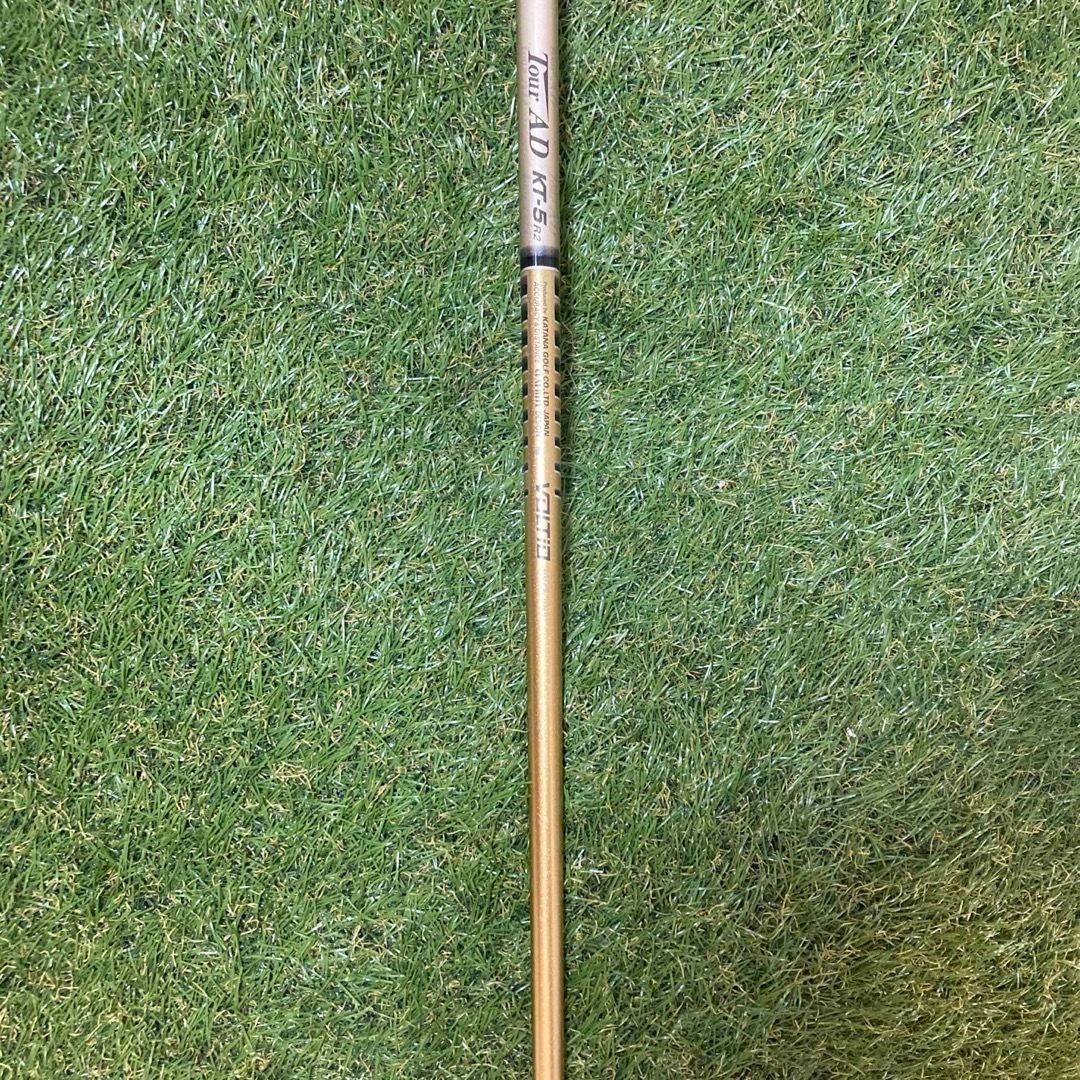 高反発　カタナゴルフ　VOLTIO II ドライバー　1W11°