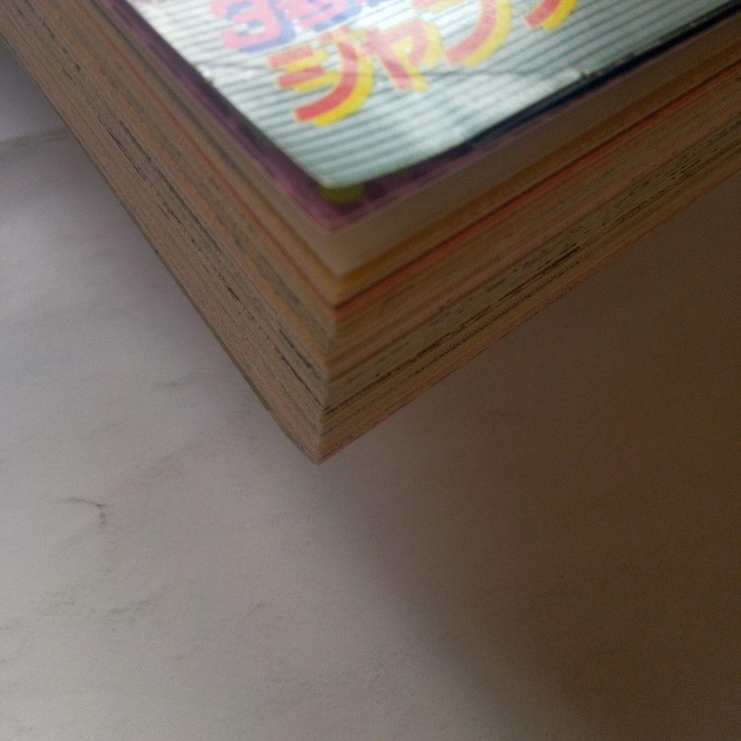 希少　週刊少年ジャンプ1991年3・4号　巻頭カラー2本立　ドラゴンボール