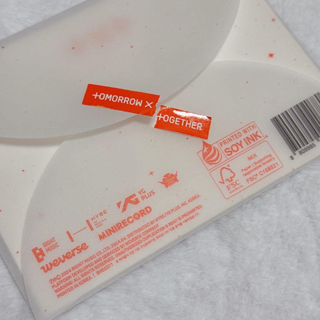 TXT ボムギュ トレカ アルバム まとめ売り