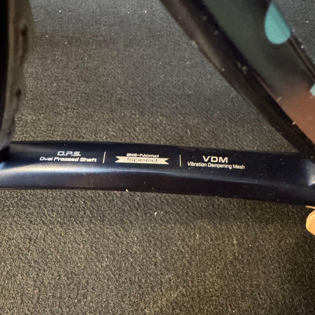YONEX EZONE98 ISOMETRIC 硬式テニスラケット