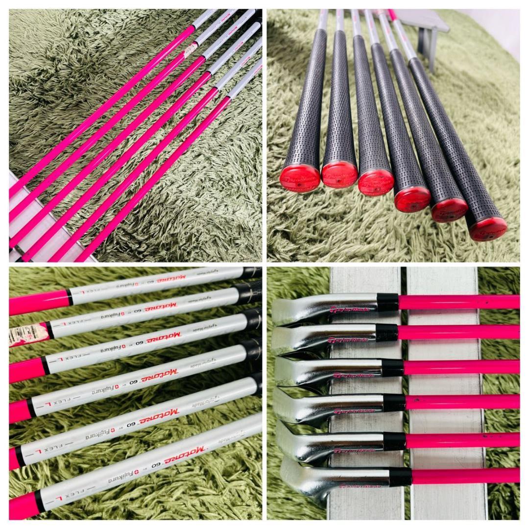 テーラーメイド オールR9 9本セット レディースゴルフ 初心者 入門 大人気