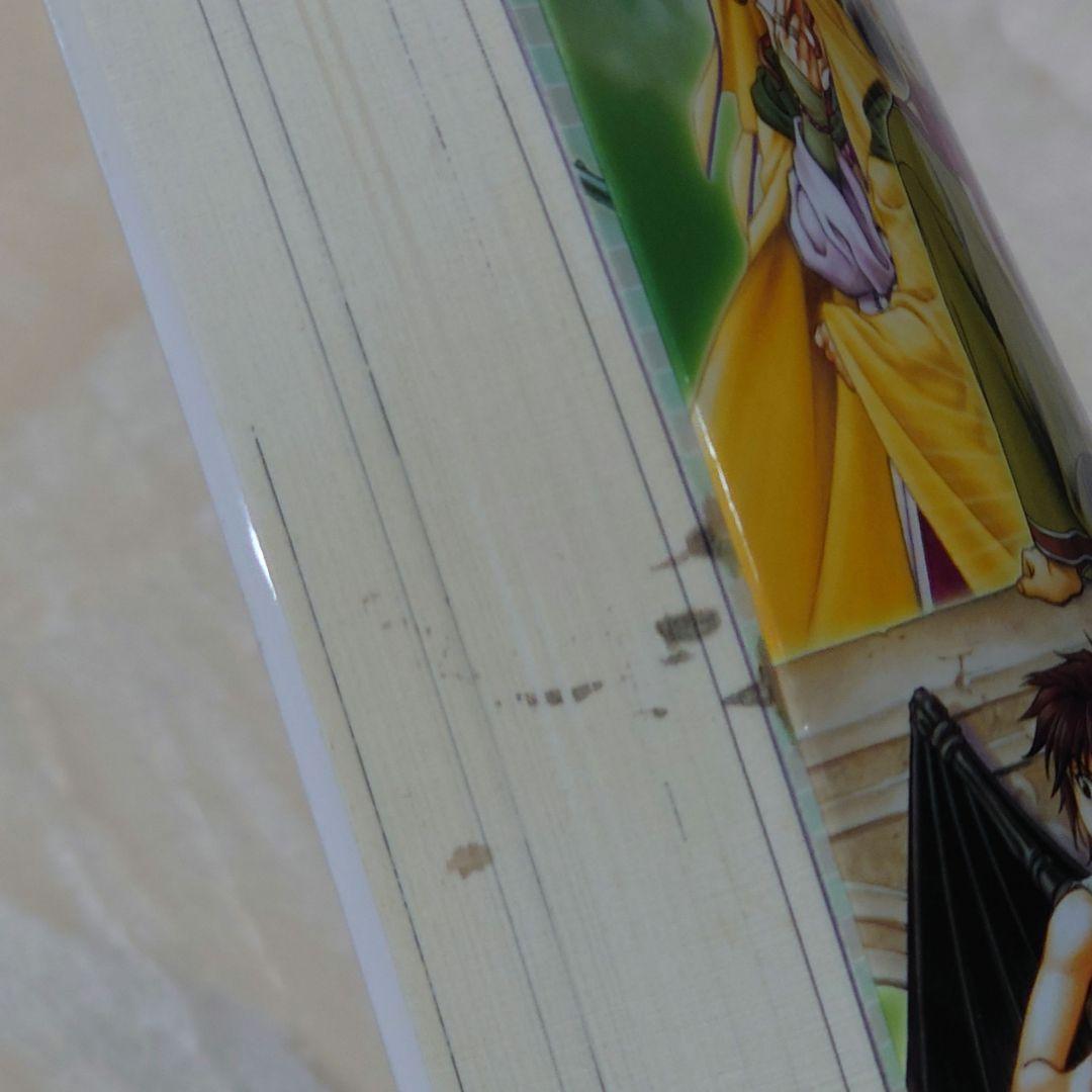 幻想水滸伝Ⅱ・短編集セット