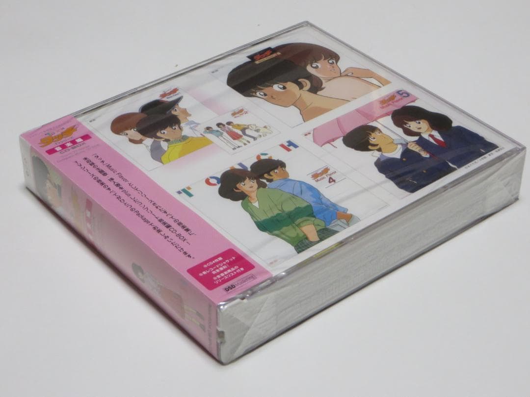 タッチ TVシリーズ 音楽編 CD-BOX 4枚組