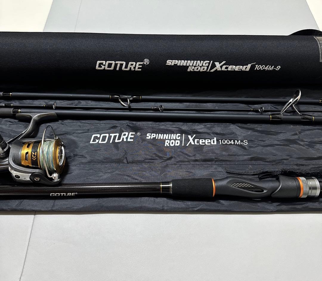 GotureXceed 1004M-S スピニングロッド10ftリール付きセット