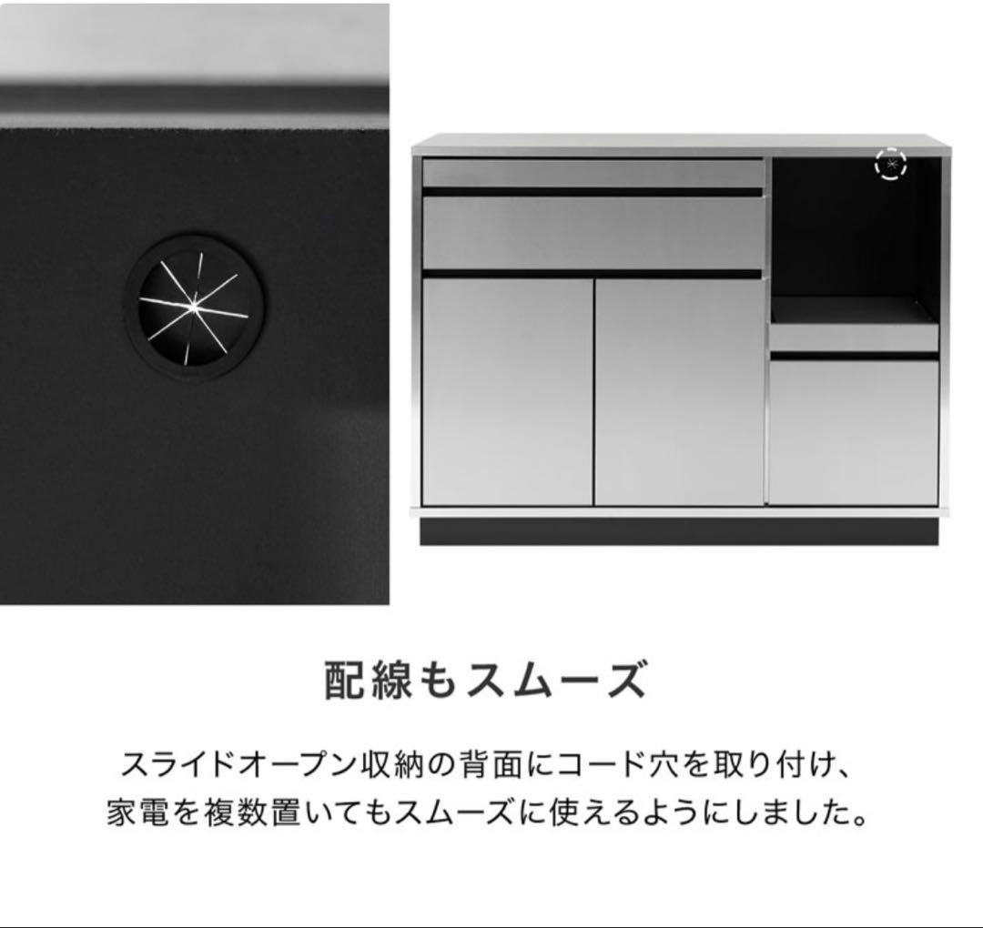 追記あり ロウヤ ステンレス キッチンカウンター