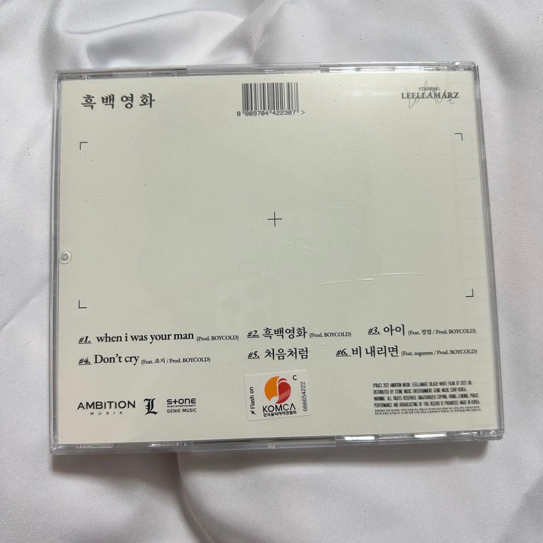 leellamarz アルバムセット