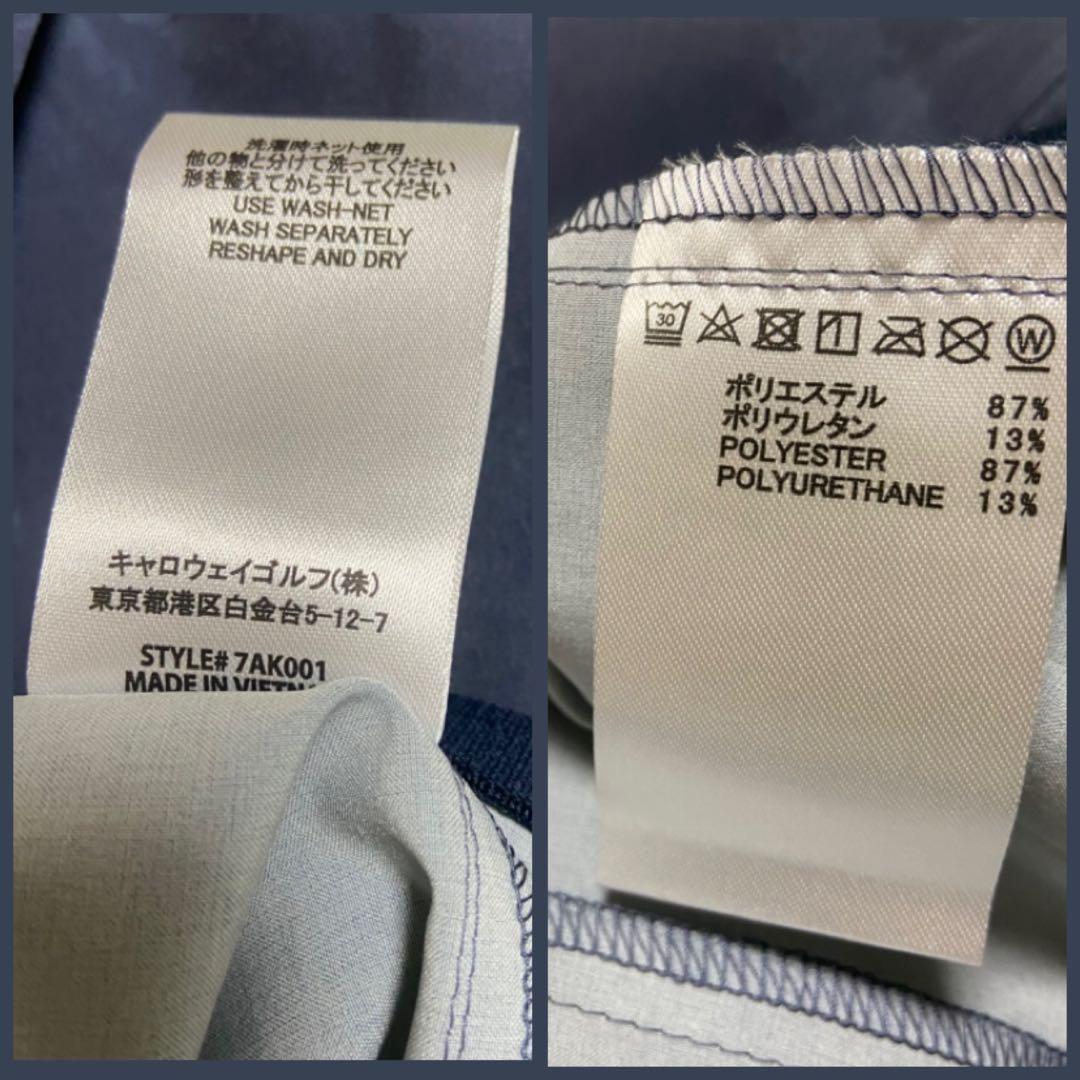 トラビスマシュー キャロウェイ ウィンドブレーカー ブルゾン Lサイズ