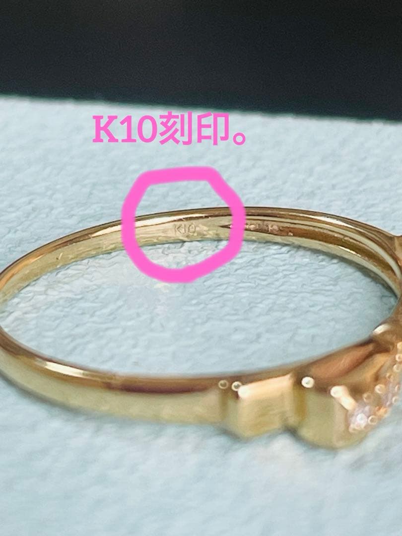 ✨美品✨　Vendome K10YG ダイヤモンド　リボンリング　9号