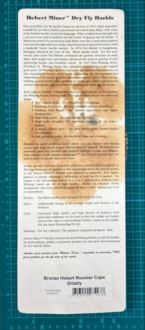 ホワイティング　ヒーバート　ハックル【グリズリー】ブロンズグレード