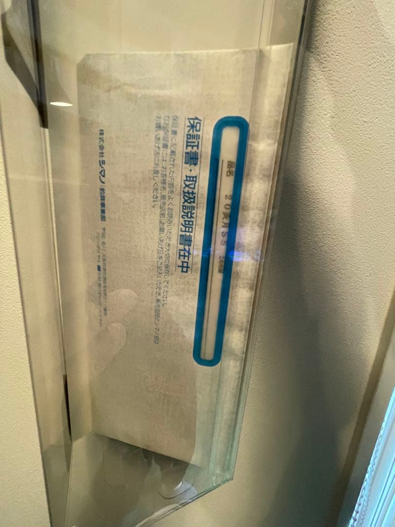 シマノ　shimano ENGETSUSU SS タイラバロッド S66 M