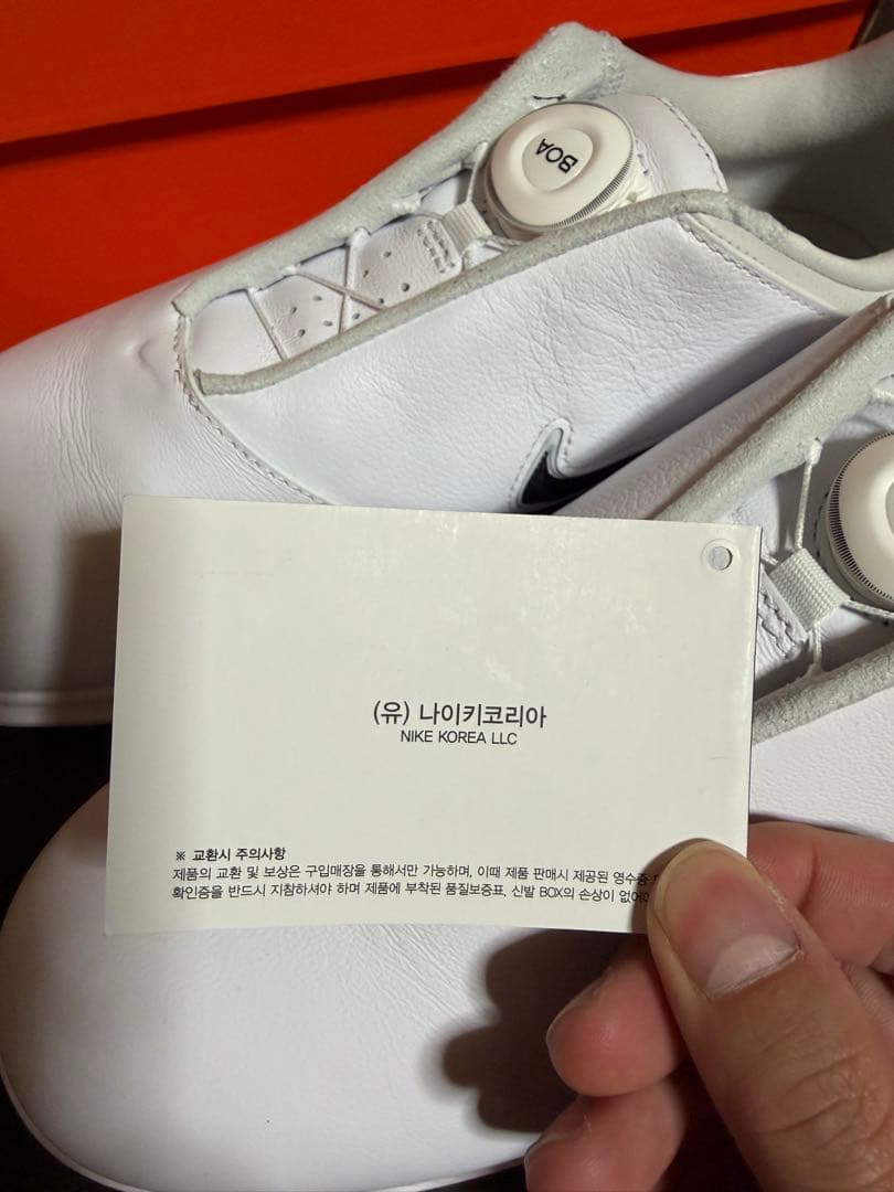 ナイキ ビクトリー ツアー 4 BOA NIKE VICTORY TOUR 4