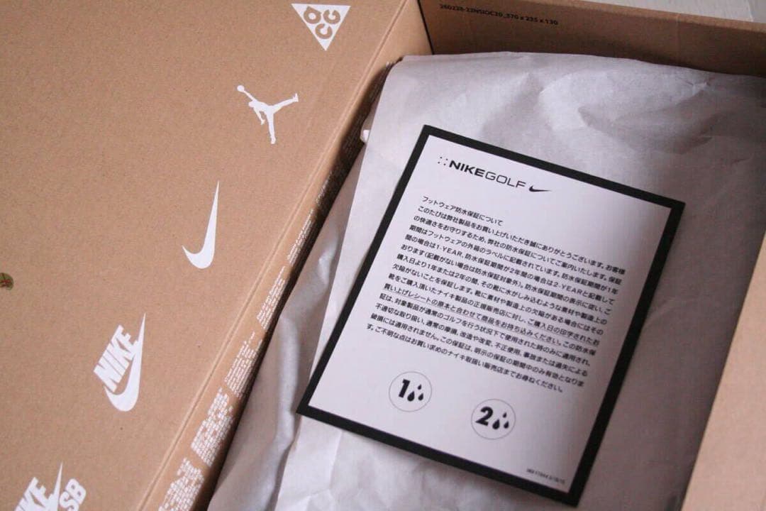 30cmワイド ナイキ エア ズーム ビクトリー ツアー 3 ボア　ホワイト