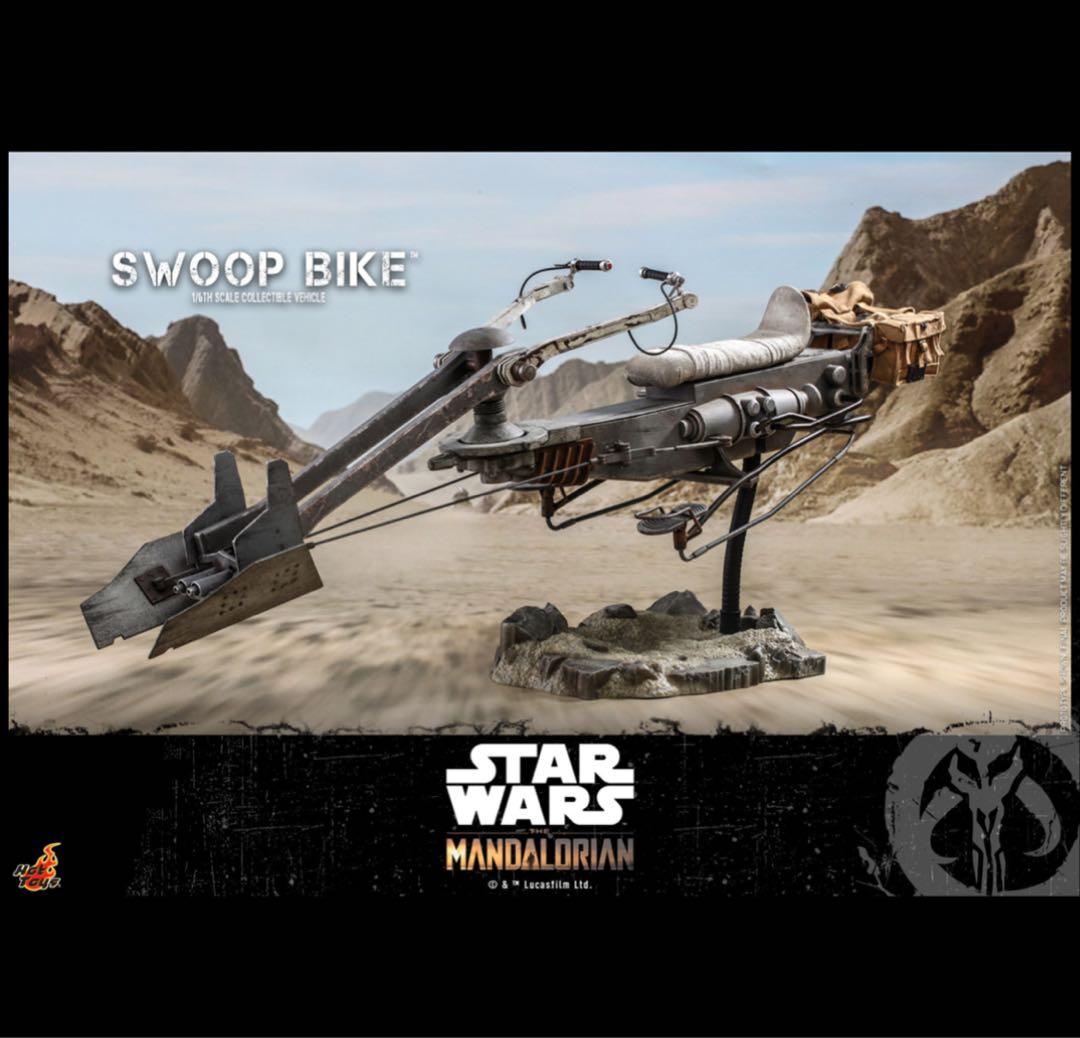 【美品】 『マンダロリアン』　スウープ・バイク　グローグー付　ビークル