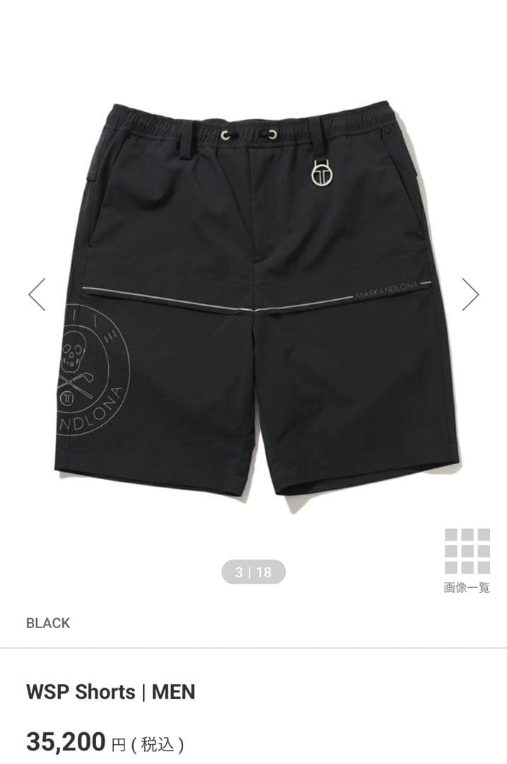 マークアンドロナ　ハーフパンツ　　　 T-LINE