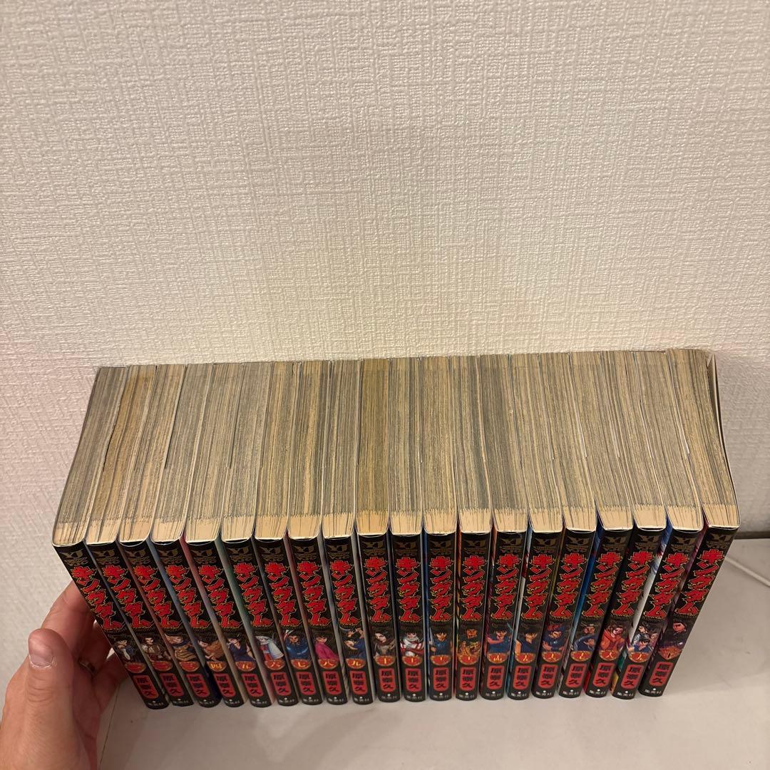 キングダム全巻 1～78巻 美品