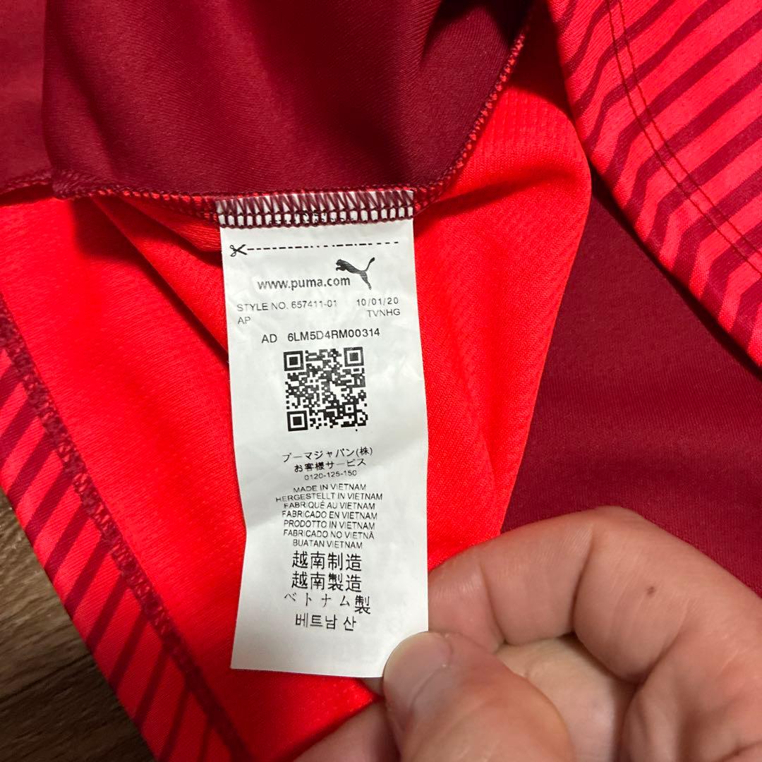 宮*し様 京都パープルサンガジャージ