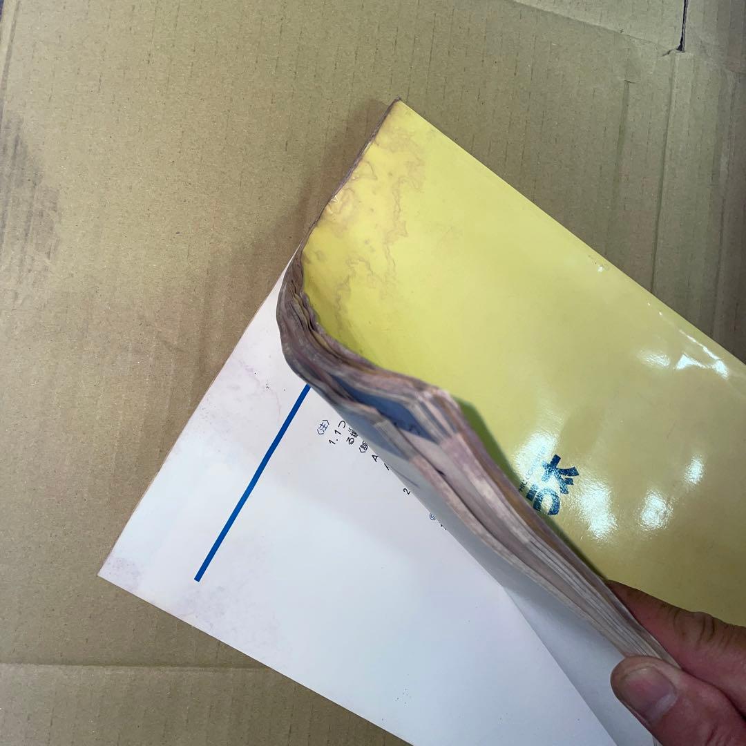 トミー　TONY ぴゅう太　ジャンク