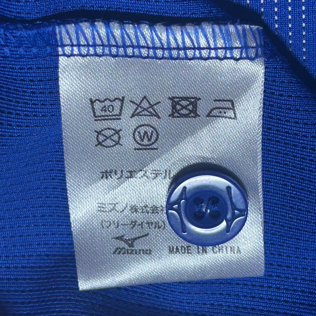 【中日ドラゴンズ】レプリカユニホーム ビジター 龍空（土田龍空）Ｌ