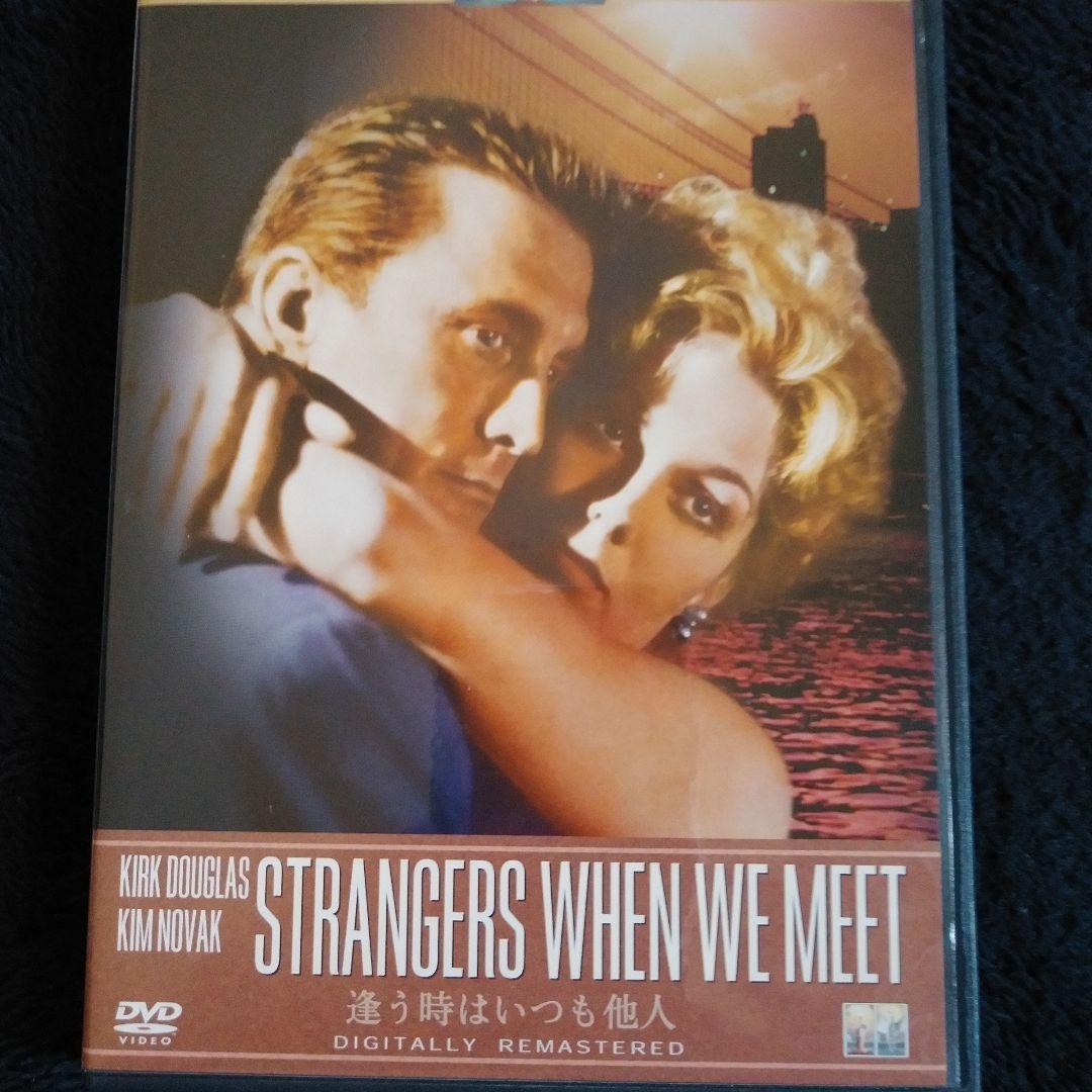 ☘️#キム・ノヴァク DVD#トリプルパック〈2005年9月30日まで期間限定