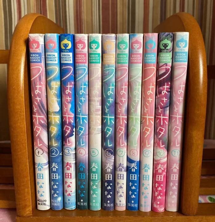 マンガまとめ売り