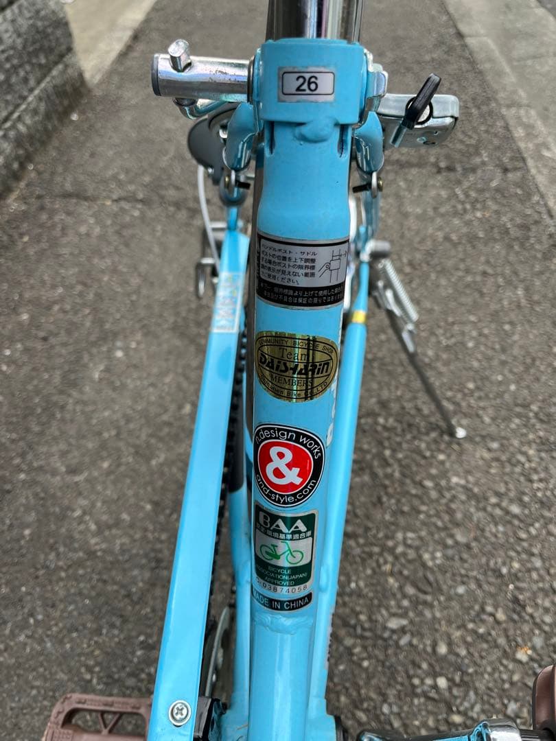 自転車　26インチ　ライトブルー　中古【引取限定】
