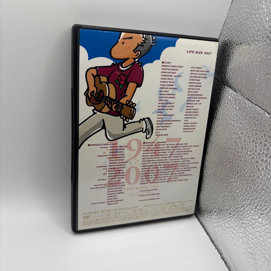 LIFE-SIZE　2007 小田和正 LIVE Concert　ライフサイズ