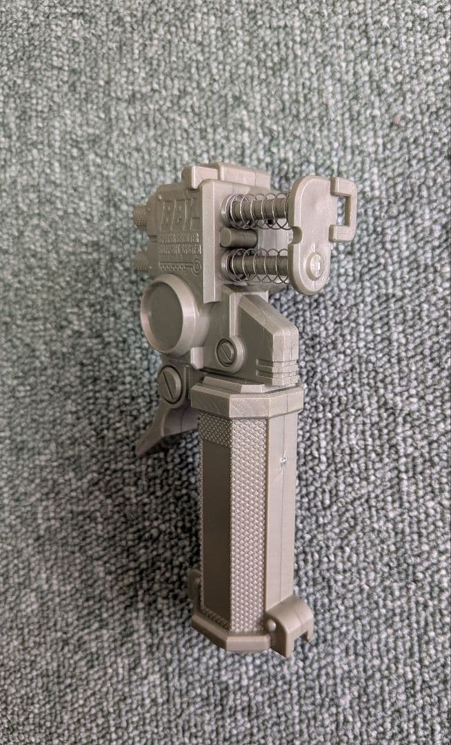 【新品未開封】ベイブレード ドラシエルF ワイボーグ セット売り【おまけ付き】