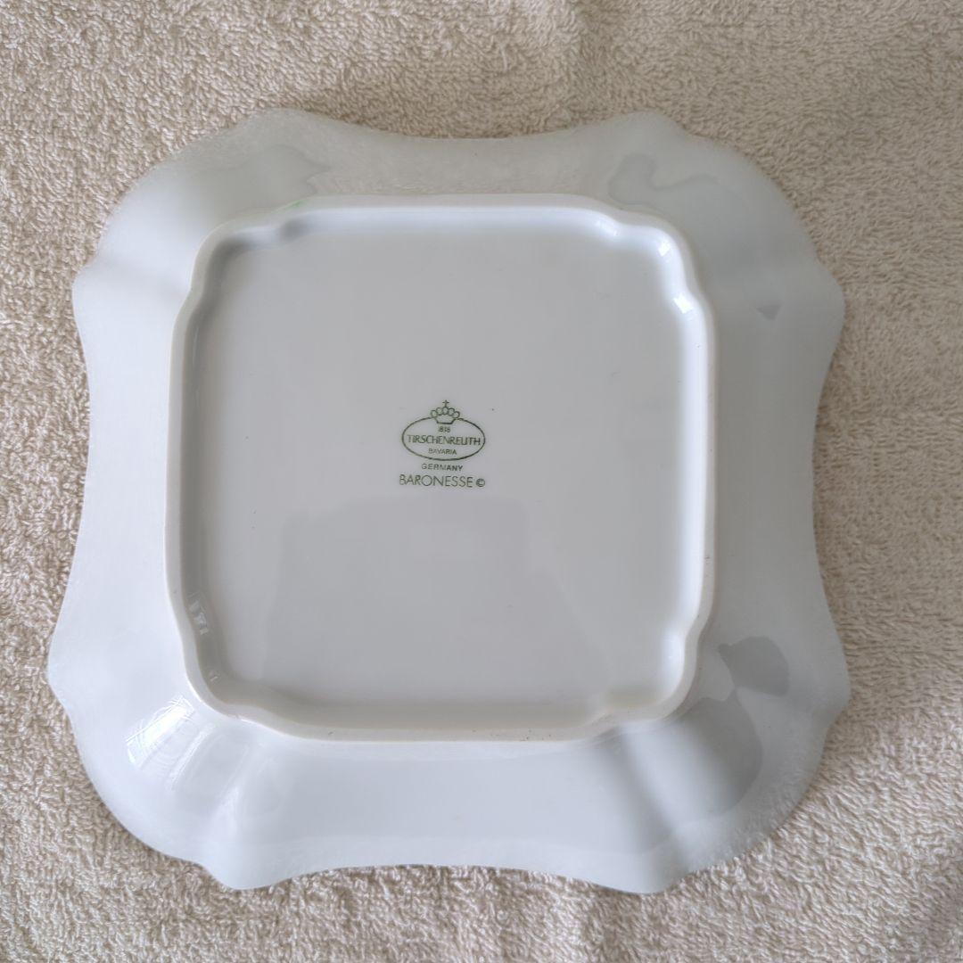 Tirschenreuth　ティルシェンロイト　皿　深皿　サラダボウル　サラダ皿