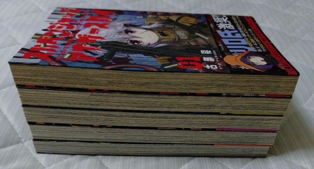 スカベンジャーズアナザースカイ 1巻 2巻 3巻 4巻 5巻セット