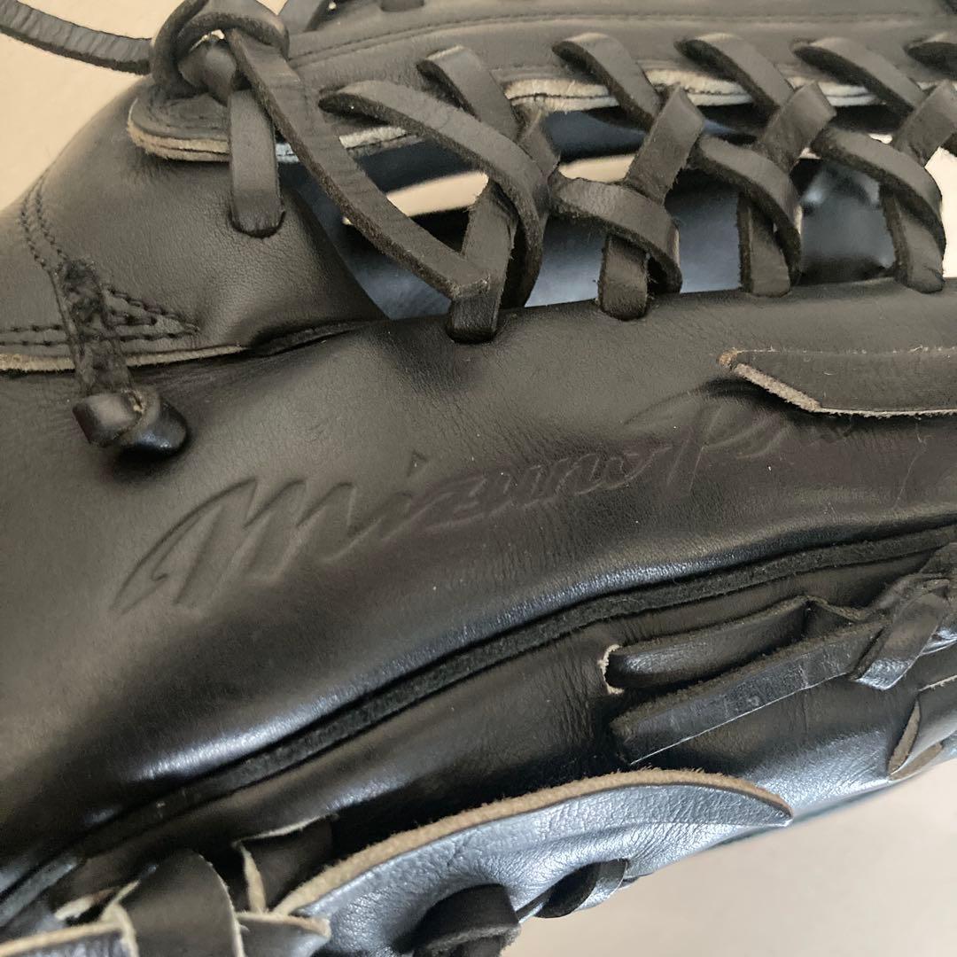 ミズノプロ　グローブ　硬式　外野用　大人用　右投げ　ビッグM