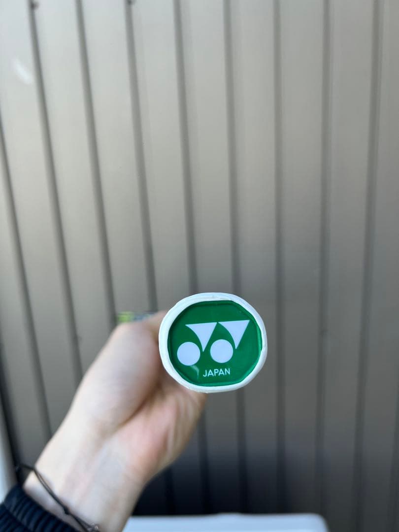 YONEXアークセイバー 7プロ/ ARCSABER 7PRO 4U6