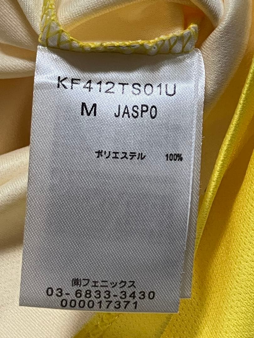 【完売品】ジェフユナイテッド市原千葉25周年記念オフィシャルレプリカユニフォーム