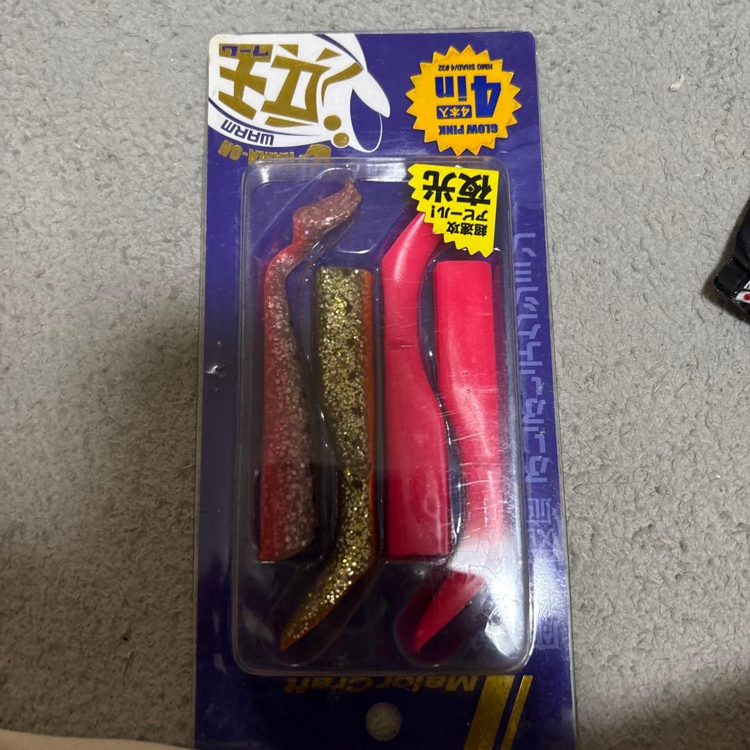 フラットフィッシュフルセット