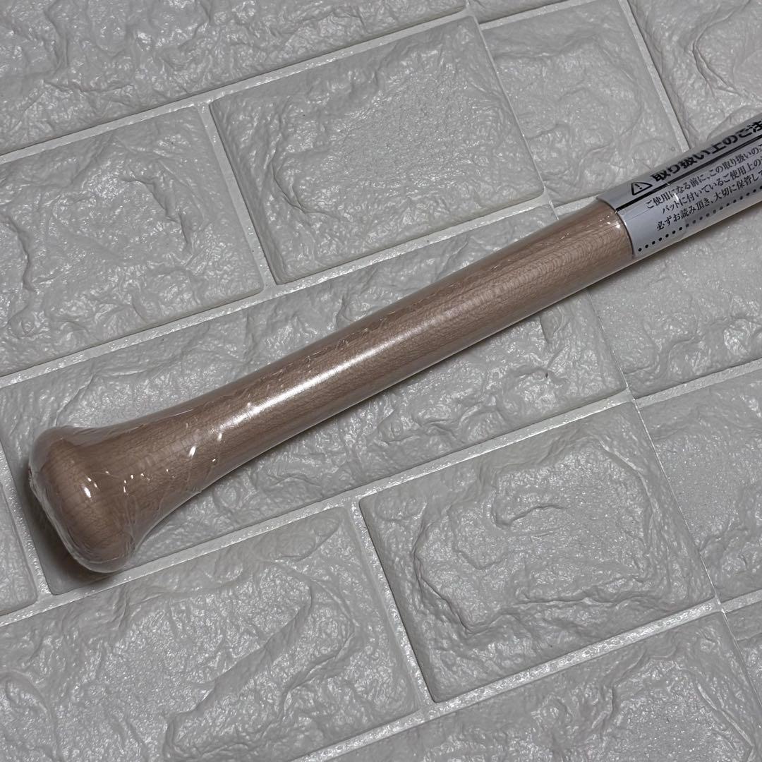 新品 ミズノ ビヨンドマックスレガシーウッド 木製83cm