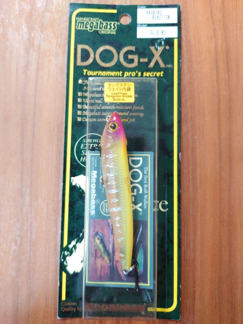 Megabass DOG-X (SLIDING) 6個セット
