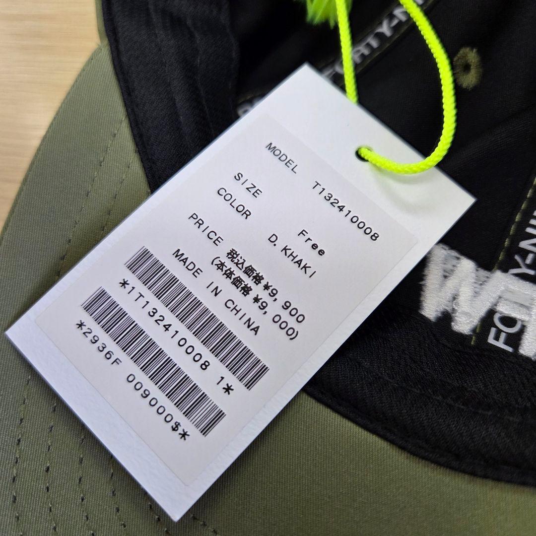 TFW49 小物セット