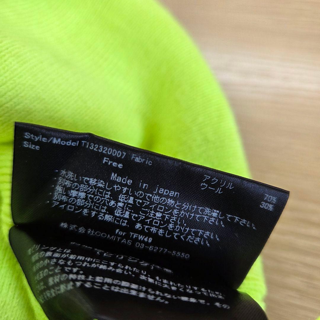 TFW49 小物セット