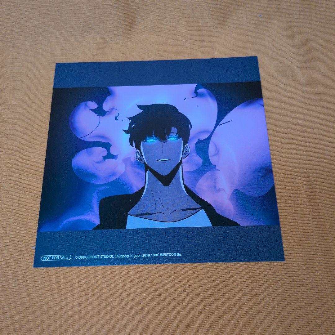 【新品あり】俺だけレベルアップな件 1-21巻 全巻セット ノベル1冊