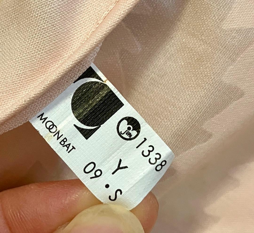 《ユーズド》⭐︎ヴィヴィアンウエストウッド⭐︎スクイーグル柄折りたたみ日傘　ピンク