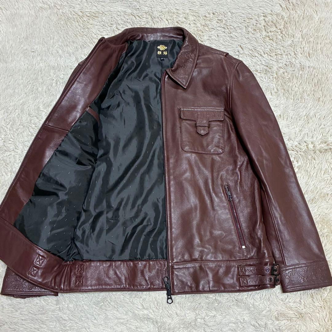 雅結 XL 本革 羊革 ラムレザー 和柄 型押し ブラウン 茶 レザージャケット