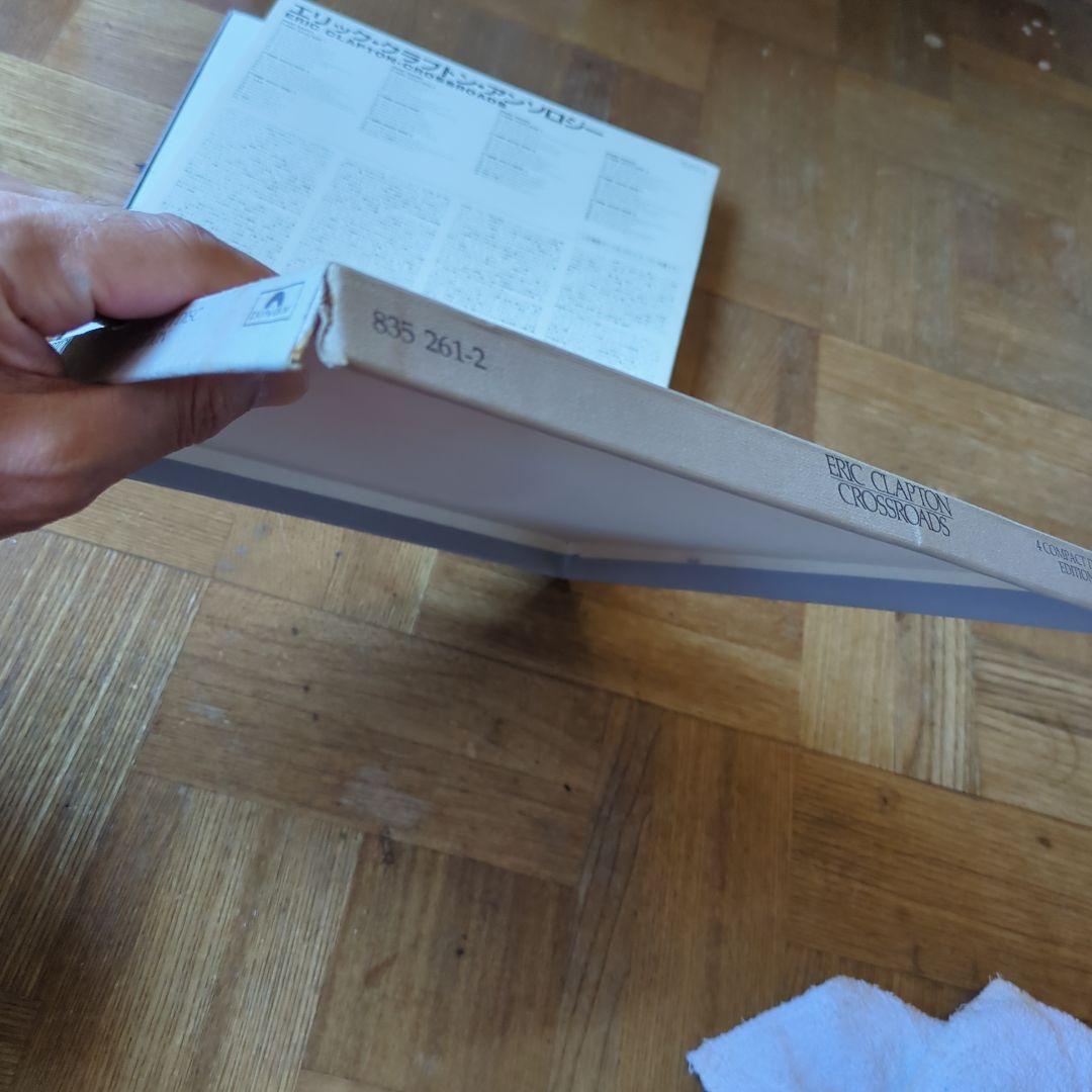 洋楽 Eric Clapton - Crossroads 4CD