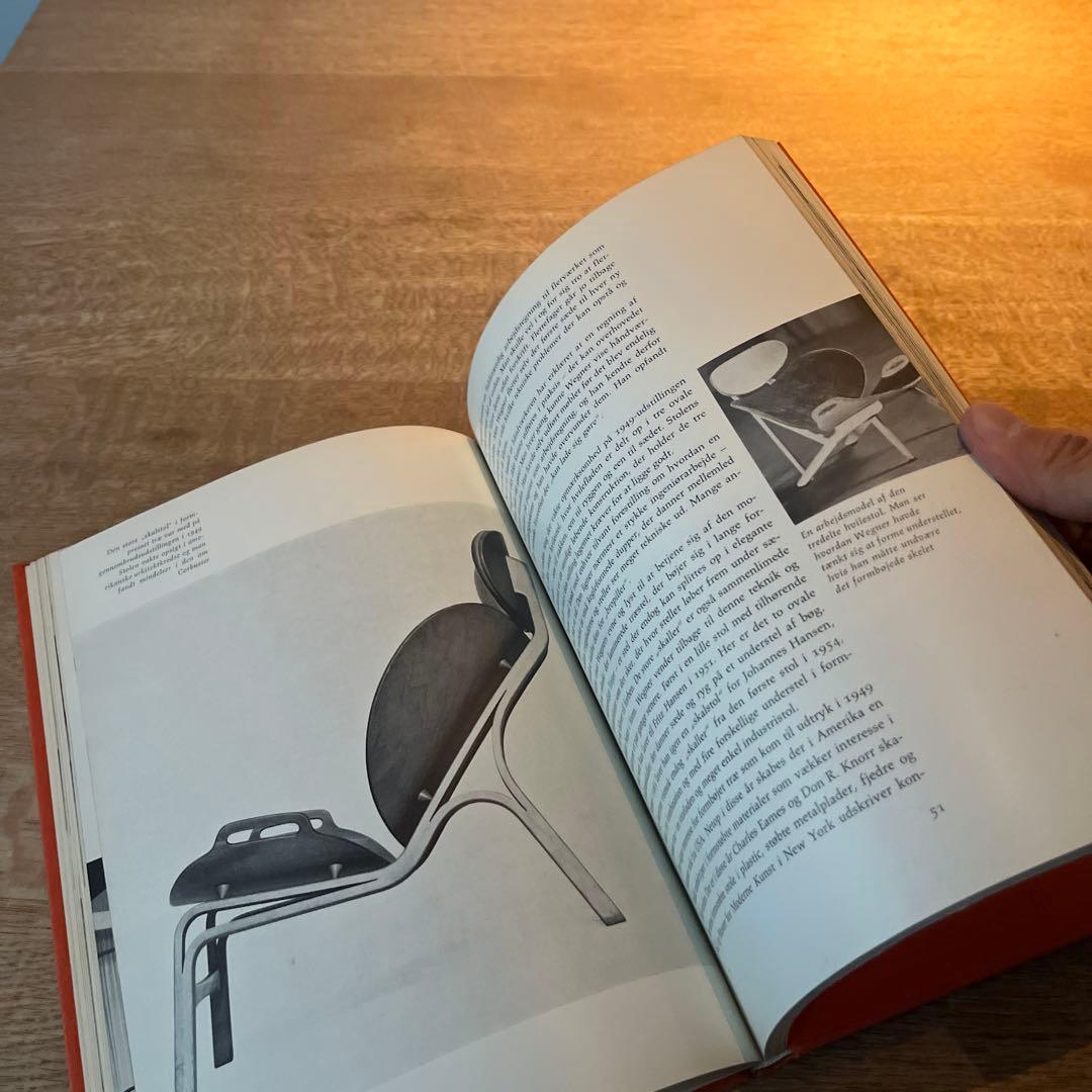 ウェグナー　本　インテリア