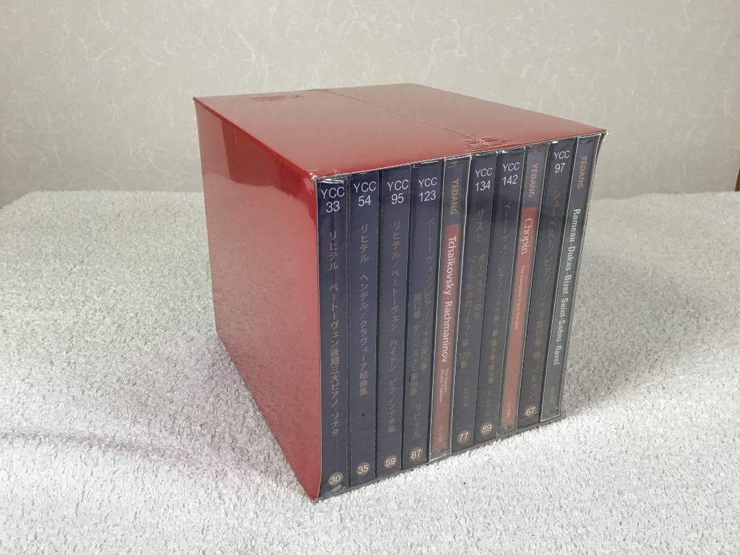 リヒテル／ギレリス他 　YEDANG CLASSICS SELECTION